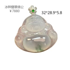 Home 微信图片 20260721165609 2233 499(1)