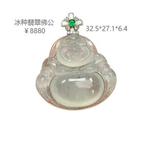 Home 微信图片 20260721165638 2251 499