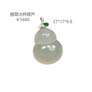 Home 微信图片 20260721165701 2265 499