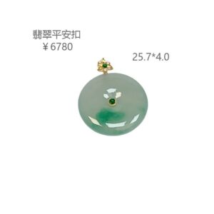Home 微信图片 20260721165719 2275 499